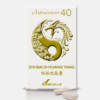 Chinasor 40 ZHI BAI DI HUANG TAN - 30 comprimidos