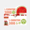 L-Carnitina 3000mg Sandía - 20 viales - Gold Nutrition