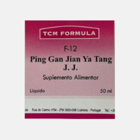 F12 Ping Gan Jian Ya Tang J.J. – 100ml – TCM Formula